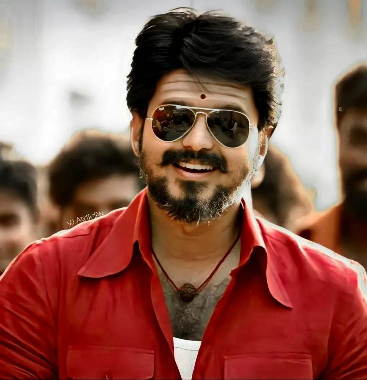 Mersal