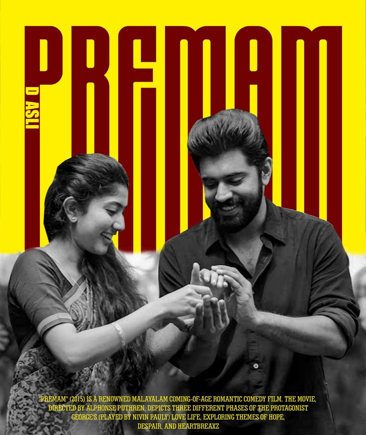 Premam